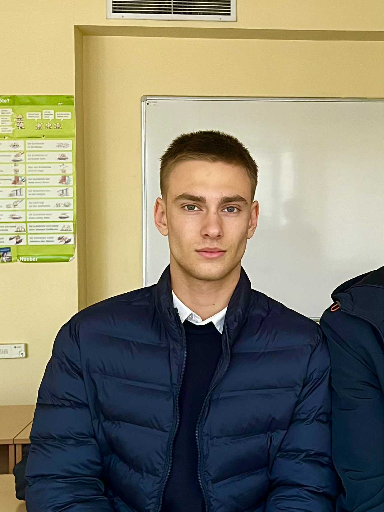 Самуил Стефанов